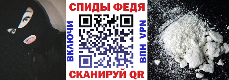 Amphetamine 98%  Калининец 