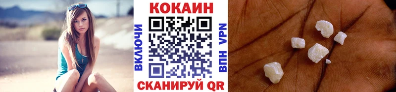 COCAIN Эквадор  Калининец 