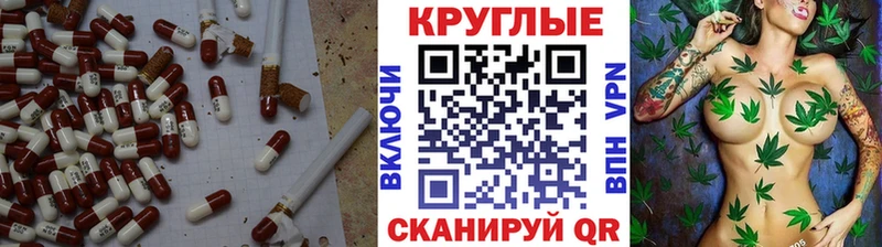 купить наркоту Калининец ЭКСТАЗИ louis Vuitton