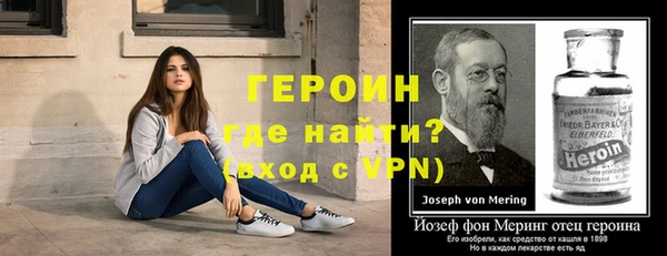 прущий лед Баксан