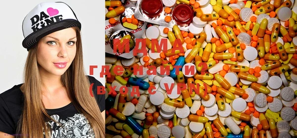 ECSTASY Аркадак