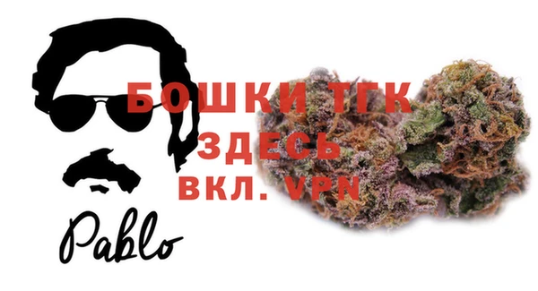прущий лед Баксан