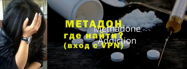 прущий лед Баксан