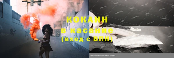 гидропоника Армянск