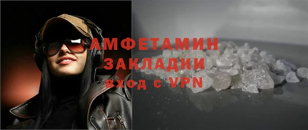 прущий лед Баксан