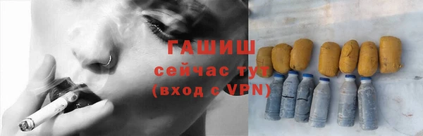 прущий лед Баксан