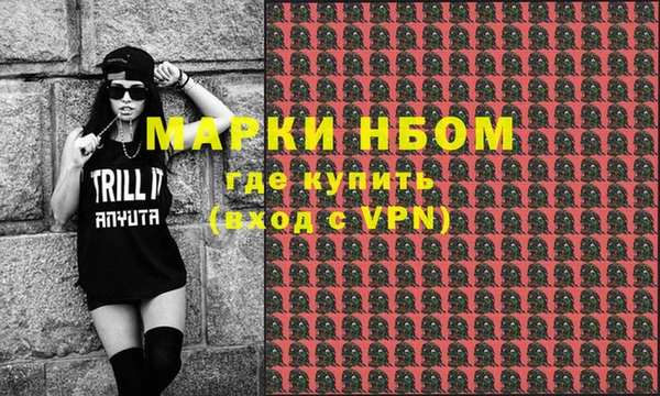 прущий лед Баксан