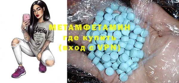 прущий лед Баксан