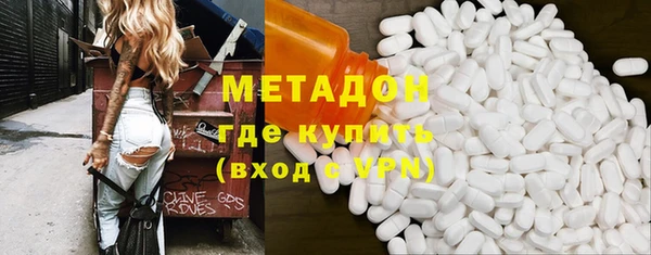 прущий лед Баксан