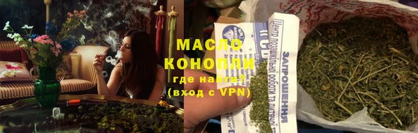 прущий лед Баксан