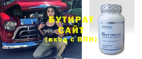 прущий лед Баксан