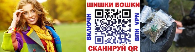 МАРИХУАНА конопля  дарнет шоп  Калининец 
